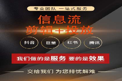 某大型企业sem代运营推广合作案例揭秘